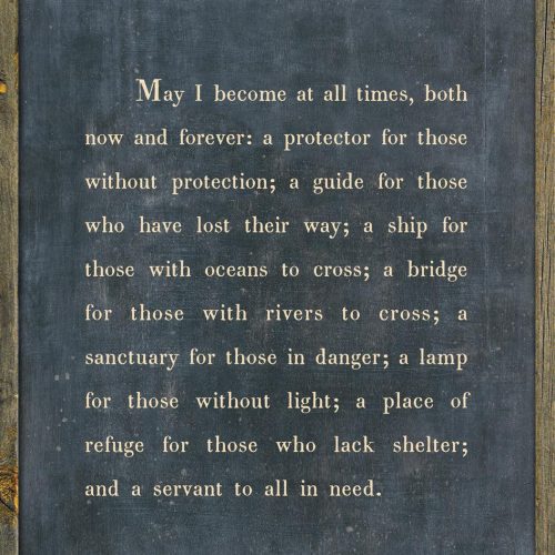 Sugarboo Designs Prayer of Peace Art Print - Grey Wood