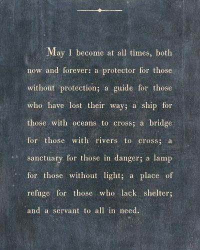 Sugarboo Designs Prayer of Peace Art Print - Gallery Wrap