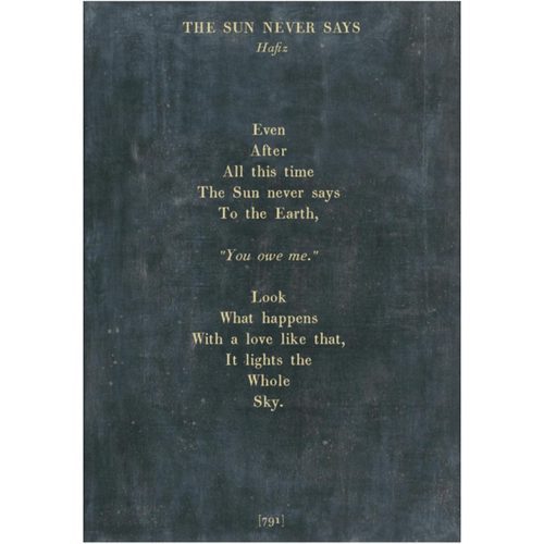 Sugarboo Designs The Sun Never Says Poetry Collection Sign (Gallery Wrap)