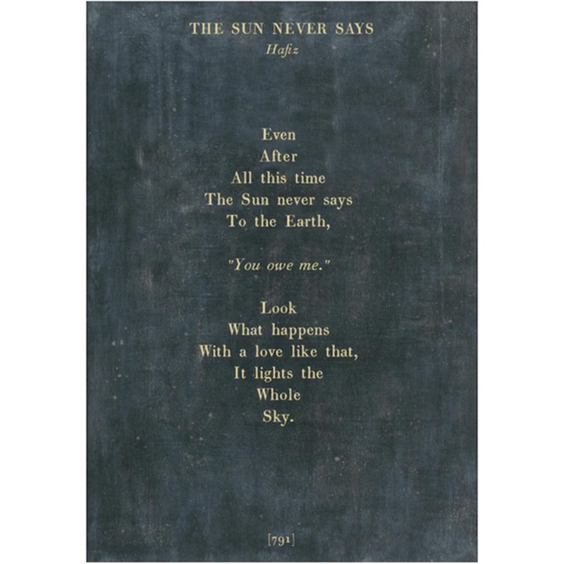 Sugarboo Designs The Sun Never Says Poetry Collection Sign (Gallery Wrap)