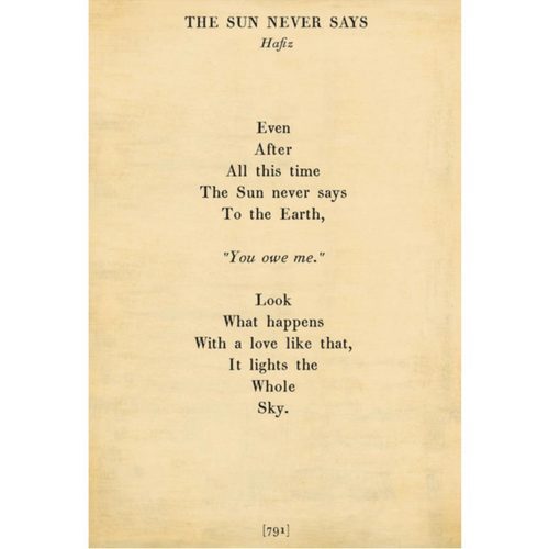 Sugarboo Designs The Sun Never Says Poetry Collection Sign (Gallery Wrap)